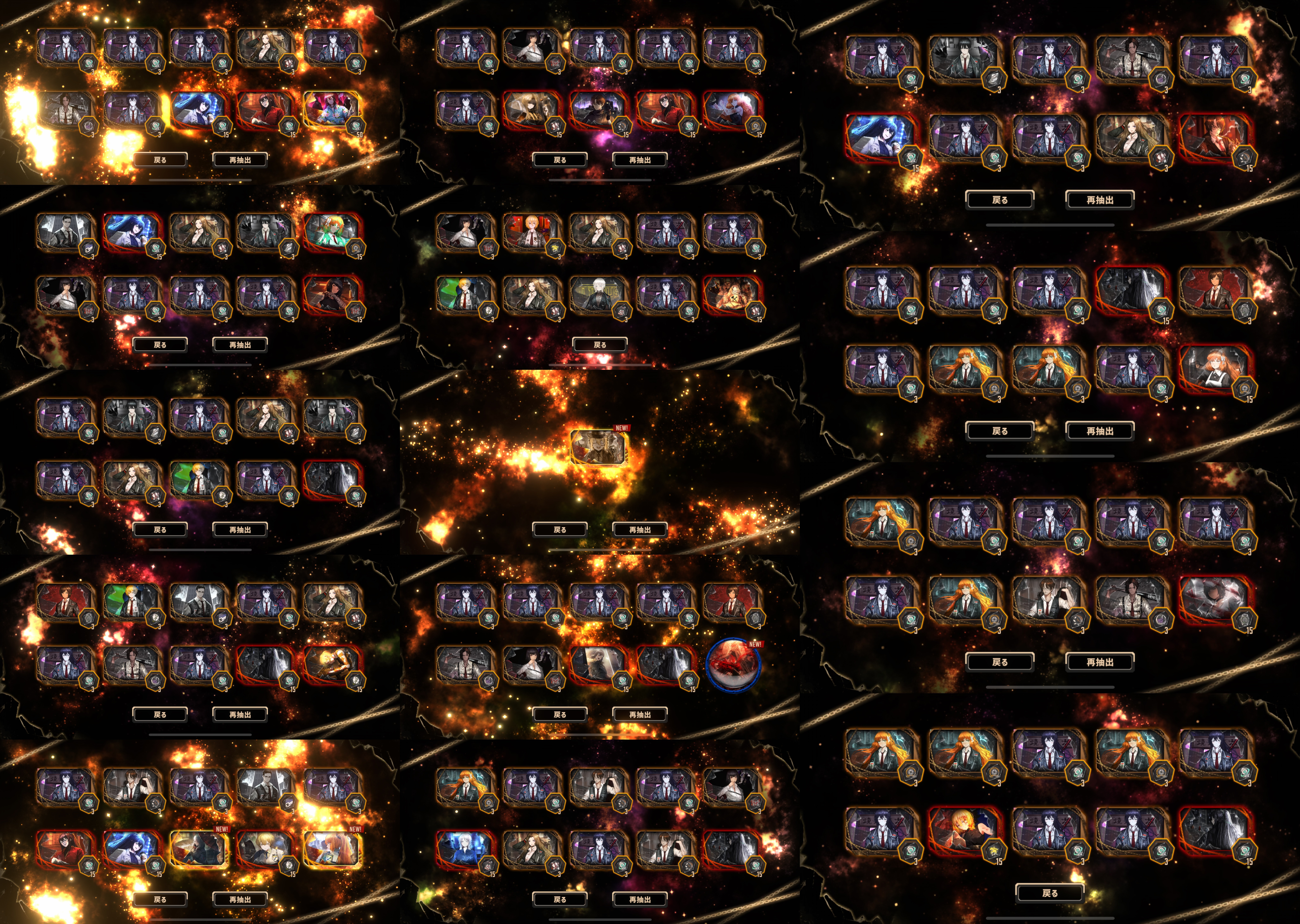 20251130155941-kjaku02.jpeg