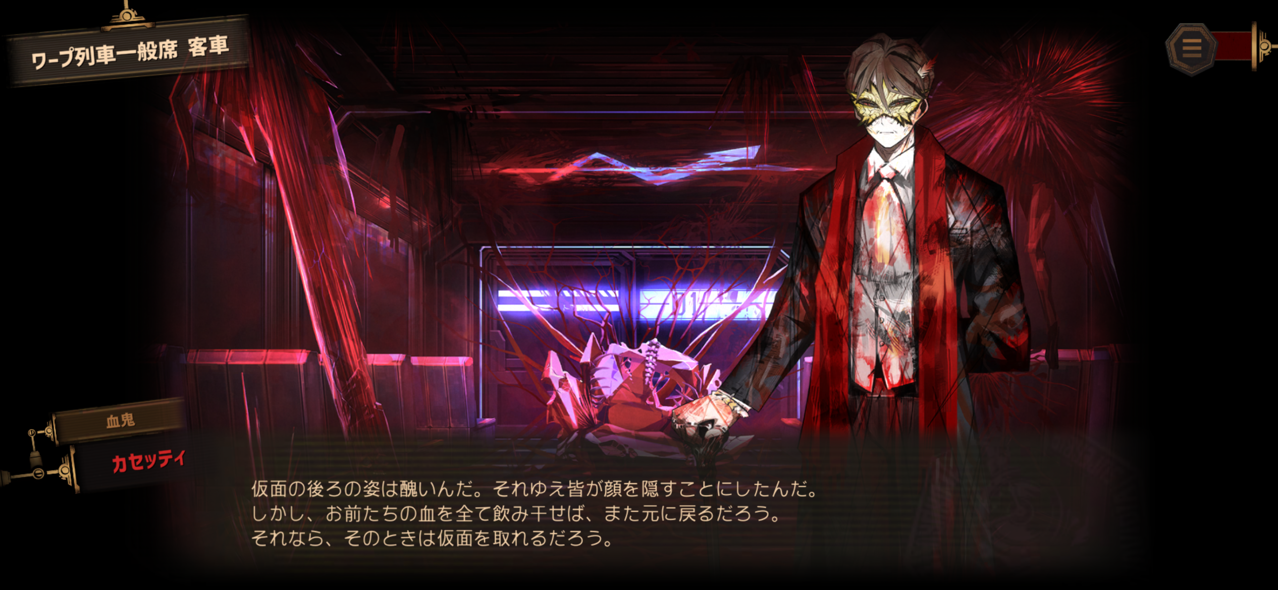 20251230080523-kjaku02.png