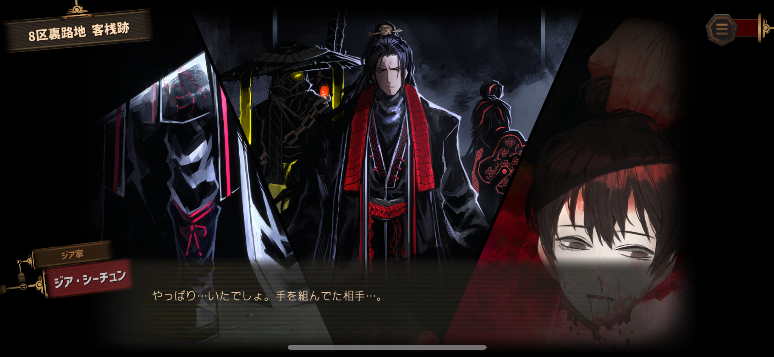 20260110110623-kjaku02.png