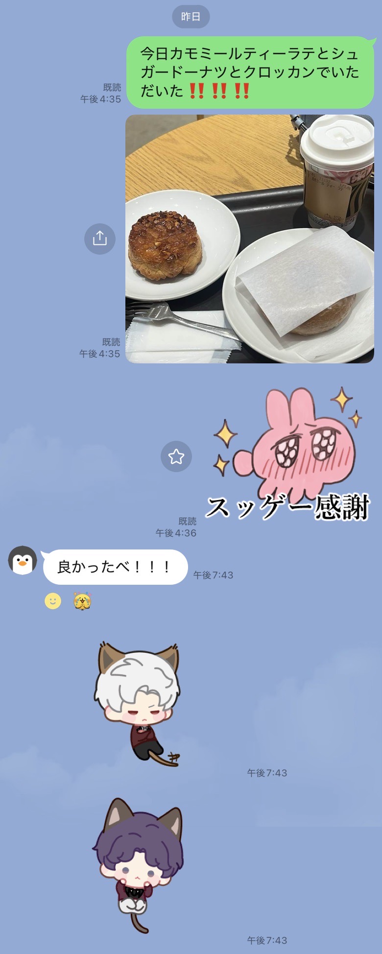 20260222150943-kjaku02.jpeg