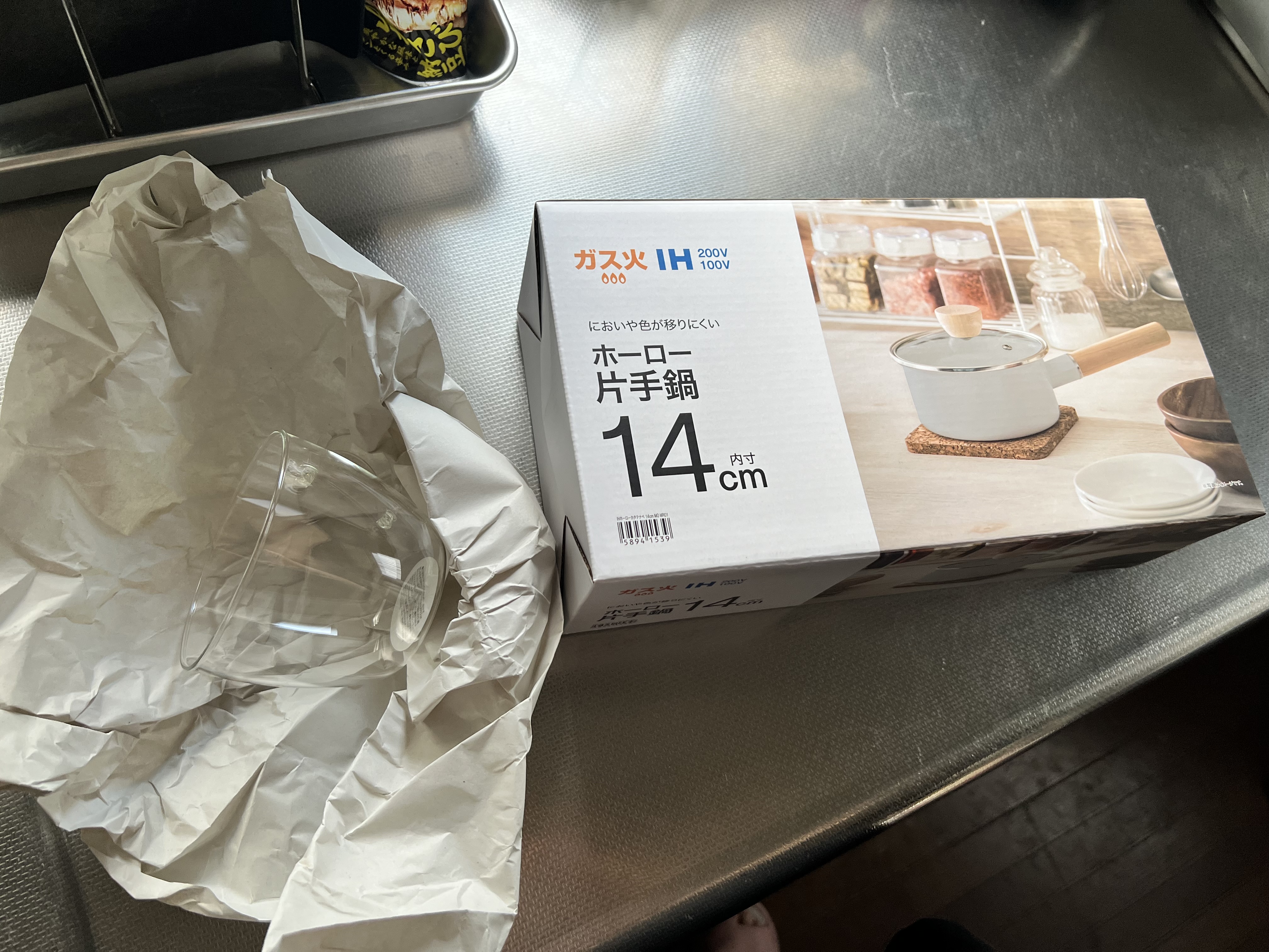 202604182042084-kjaku02.jpeg