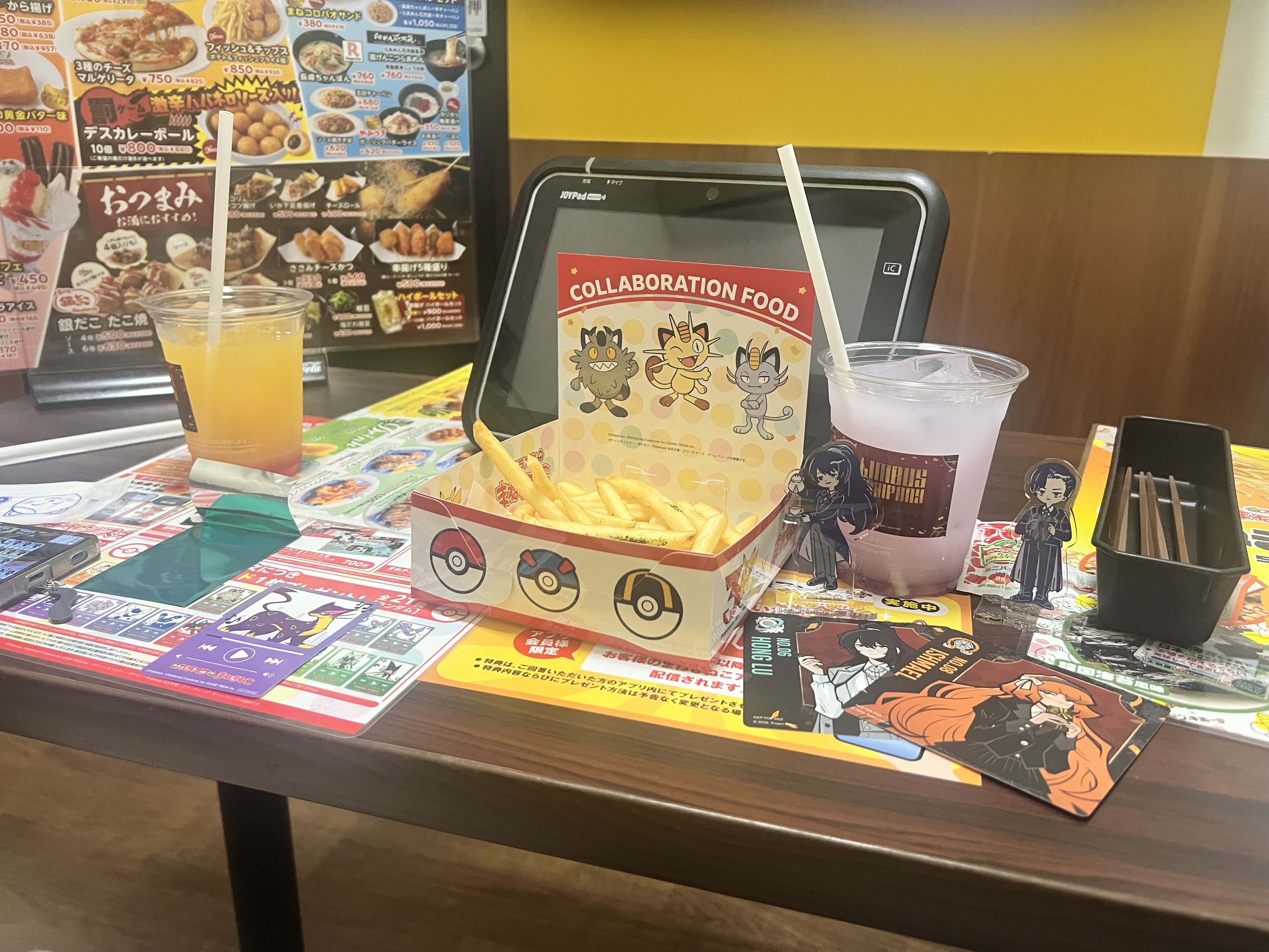 20260503204819-kjaku02.jpeg