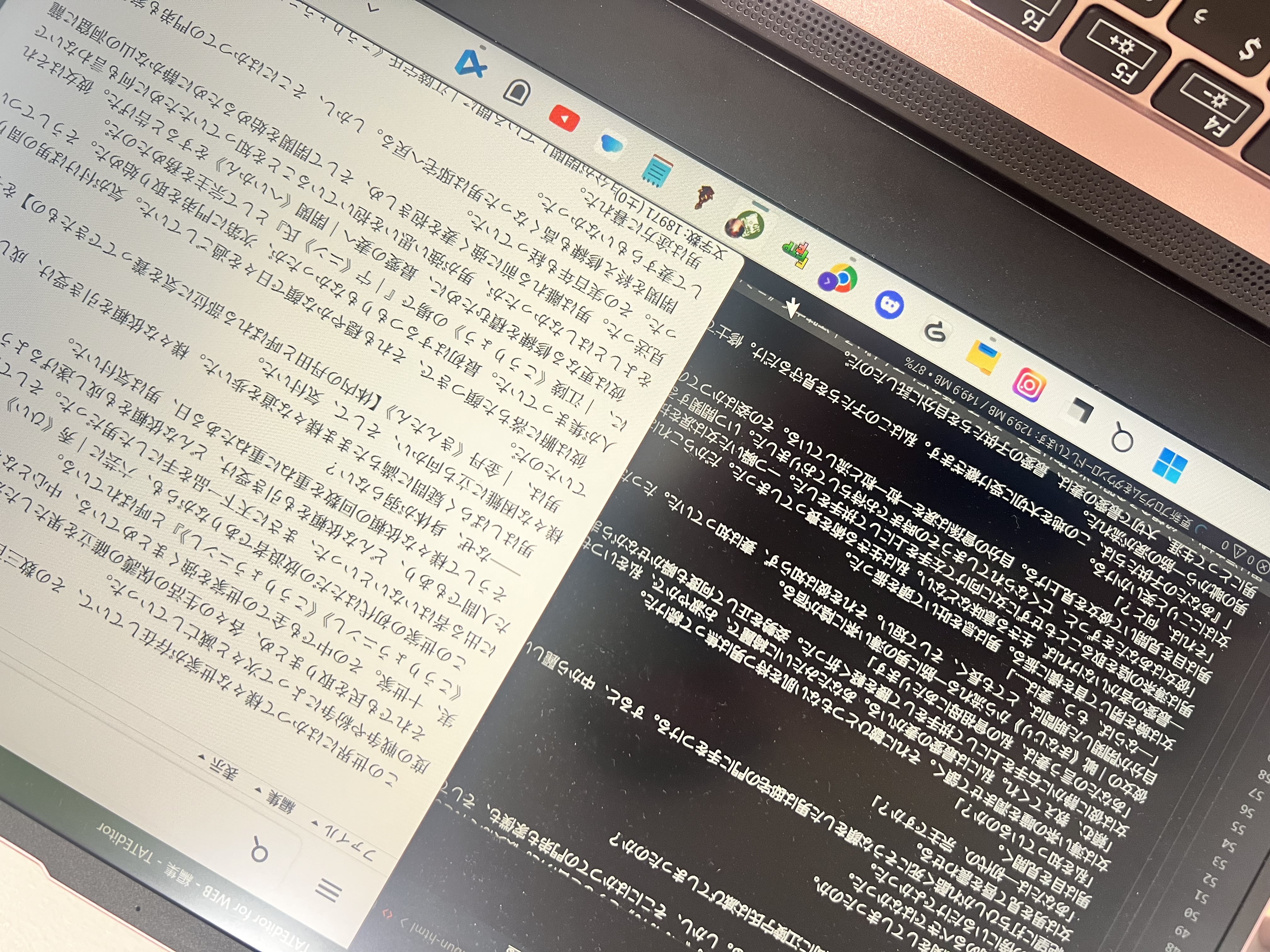 20260523152559-kjaku02.jpeg