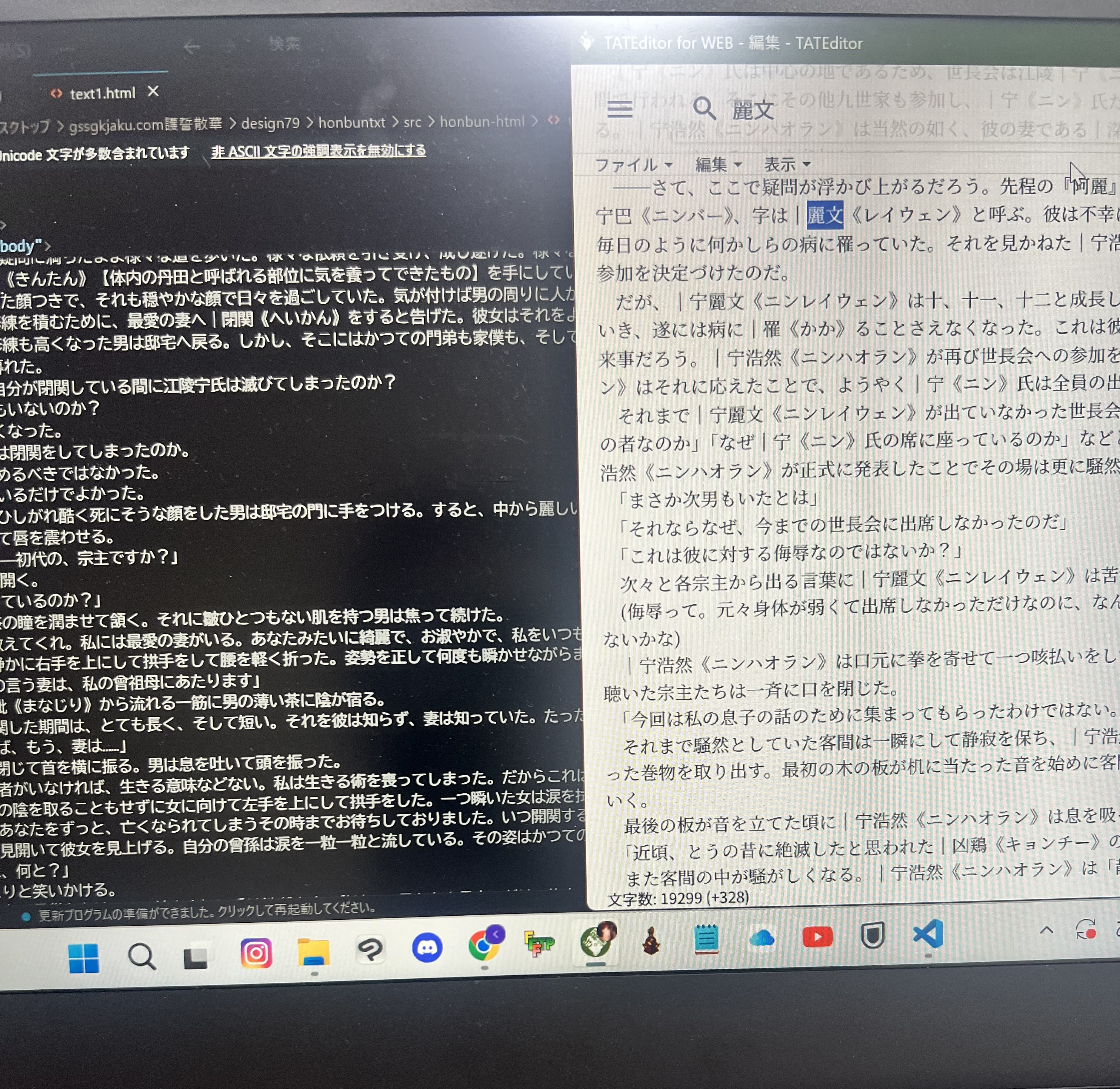 20260523155022-kjaku02.jpeg