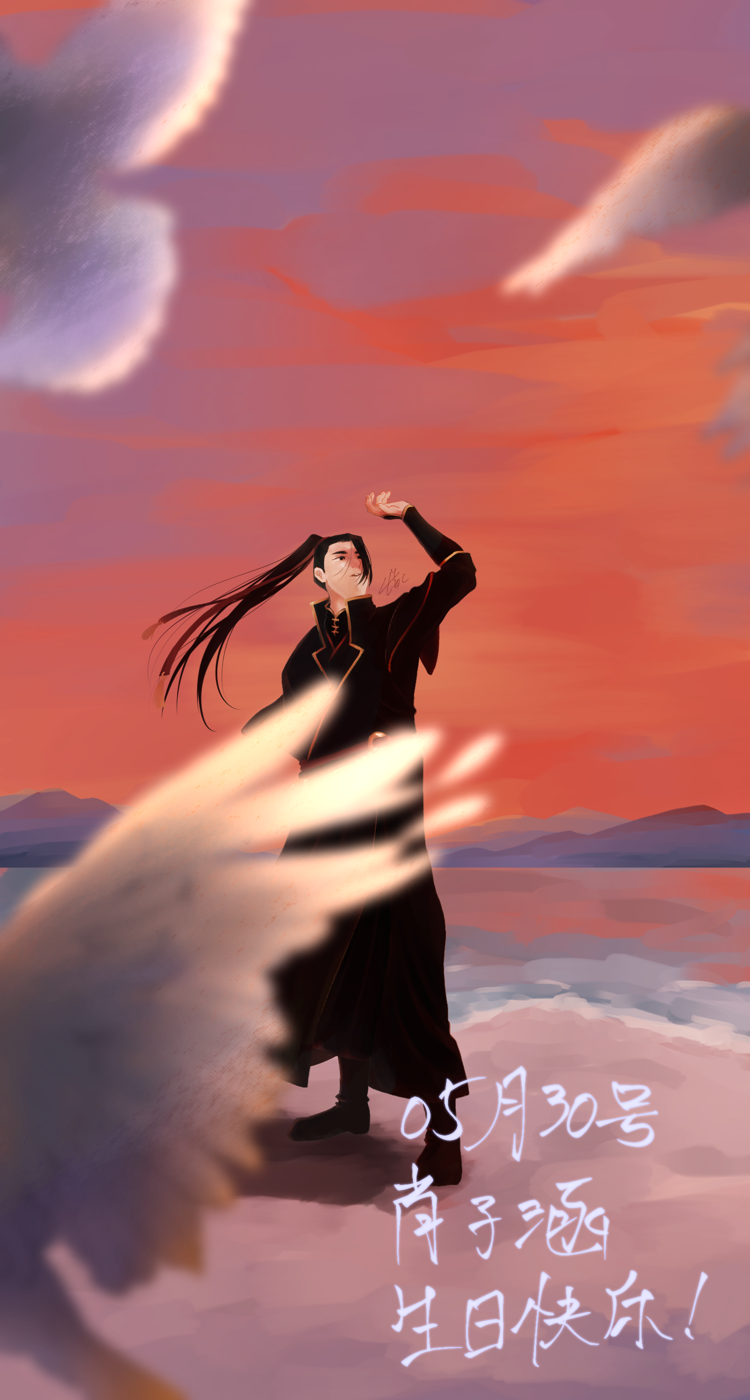 20260601183603-kjaku02.png