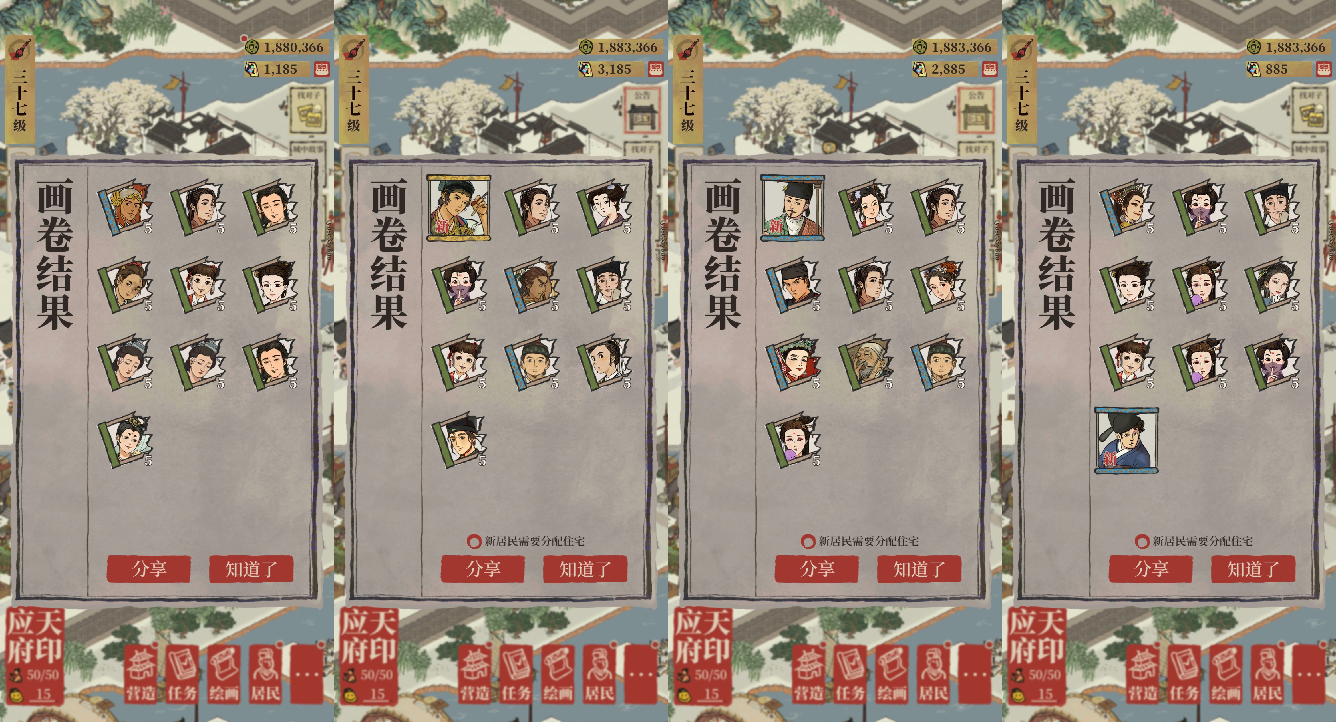 20260607140422-kjaku02.jpeg