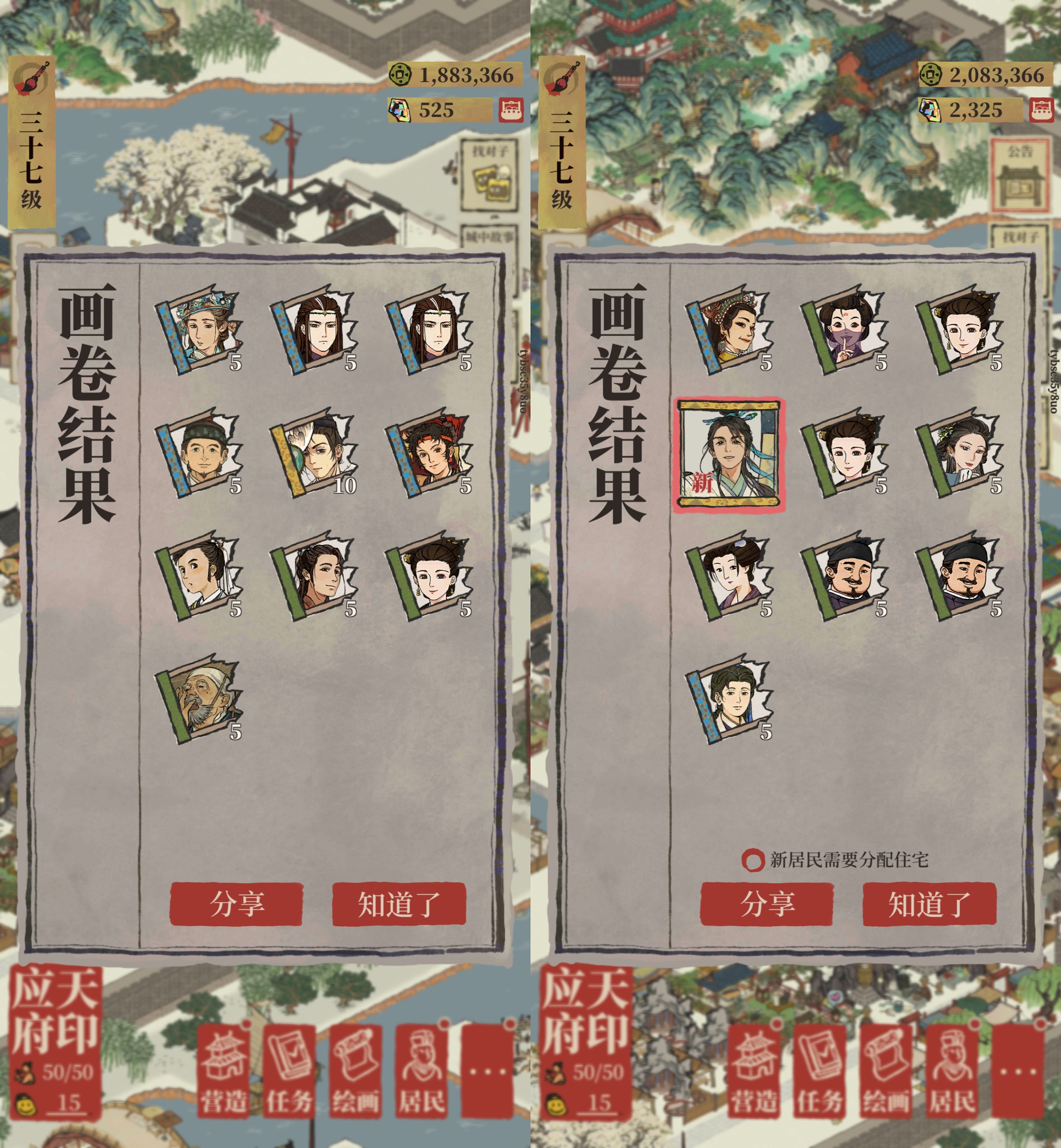 202606071404221-kjaku02.jpeg