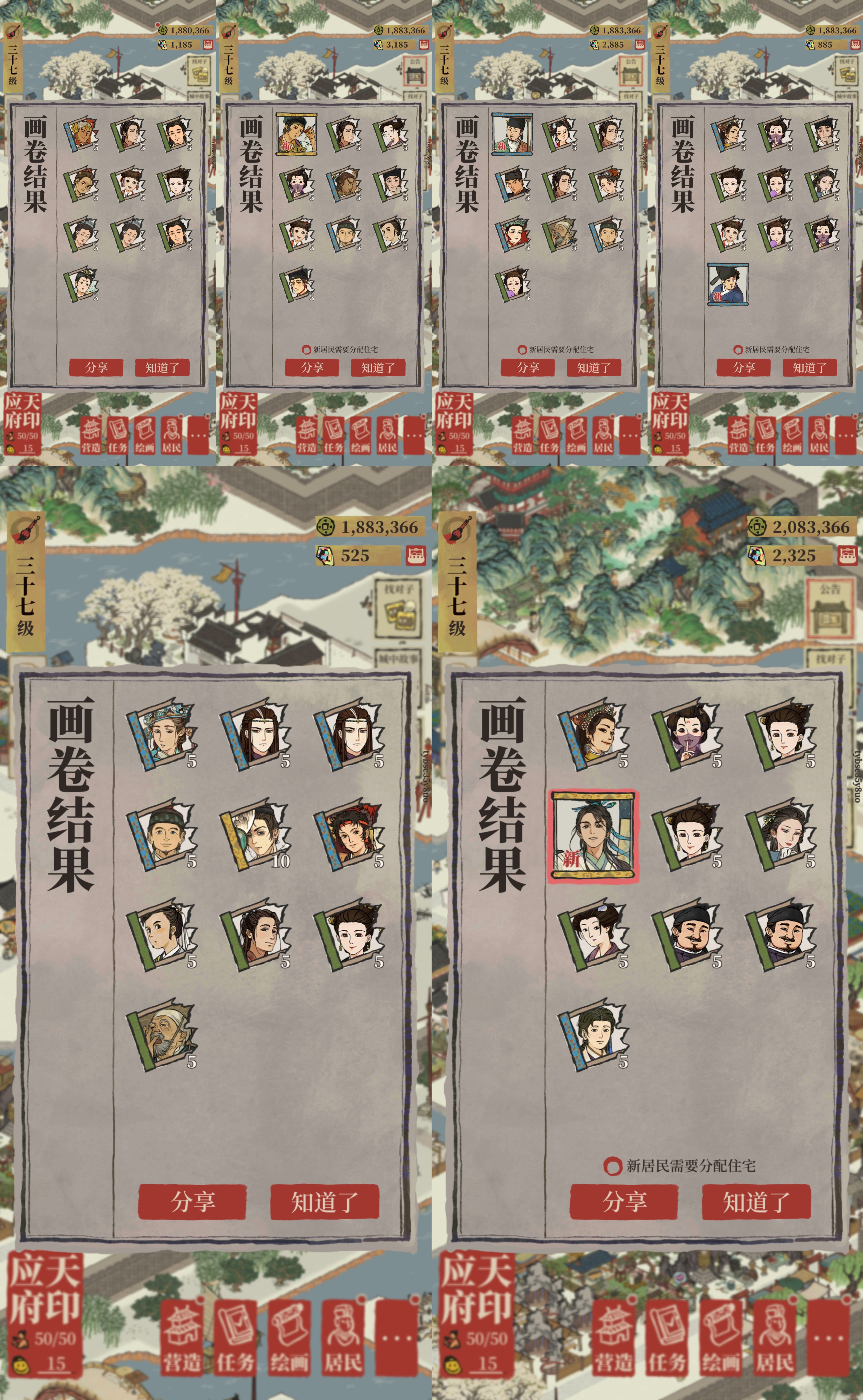 202606071404222-kjaku02.jpeg