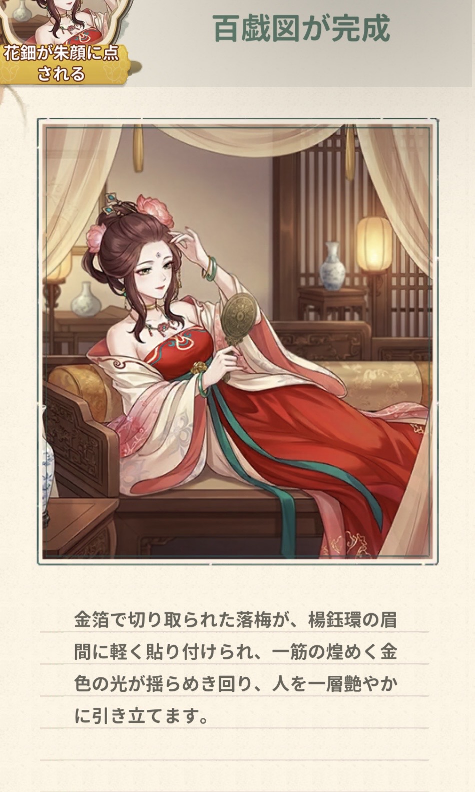 202607022301101-kjaku02.jpeg